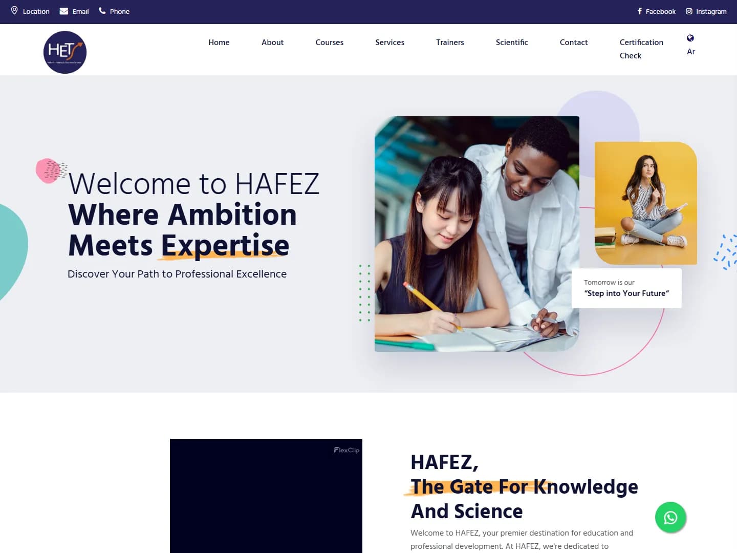 Hafez Academy: Training and Academic Services Website